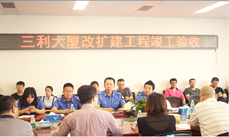 QQ截图20180807185426.png